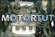 ДВИГАТЕЛЬ DAEWOO LANOS 1.4 8V I 1.5 В СБОРЕ GWAR