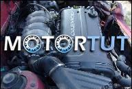 ДВИГАТЕЛЬ DAEWOO LANOS 1.5 16 V ГАРАНТИЯ/ IGLA