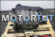 ДВИГАТЕЛЬ DAEWOO LANOS 1.5 16V MAMAUTO