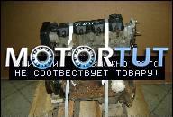 ДВИГАТЕЛЬ DAEWOO LANOS 1.5 8V