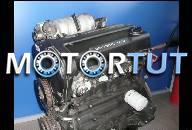 ДВИГАТЕЛЬ DAEWOO LANOS 1, 6 16V В СБОРЕ