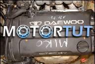 ДВИГАТЕЛЬ DAEWOO LANOS NUBIRA 1.6 16V SZCZECIN