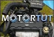 ДВИГАТЕЛЬ DAEWOO NUBIRA LEGANZA 2.0 16V IGLA GWARANC