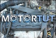 ДВИГАТЕЛЬ DAEWOO TACUMA, NUBIRA 2, 0 2001R KPL