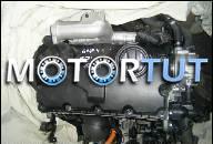 ДВИГАТЕЛЬ DIESEL VW PASSAT B5 B6 1.9 TDI 130 KONI