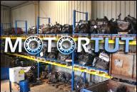 ДВИГАТЕЛЬ ДИЗЕЛЬ VW GOLF IV (1J1) 1.9 TDI