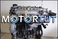 ДВИГАТЕЛЬ ДЛЯ KIA CERATO 1.5 CRDI 105 Л.С. 16.000 KM (43)