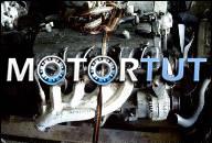 ДВИГАТЕЛЬ ДЛЯ MERCEDES MB 190E W124 W201 2, 0L