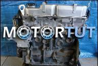 ДВИГАТЕЛЬ ДЛЯ MITSUBISHI SPACE STAR 1.6 72 КВТ 45 ТЫС.КМ. (57)