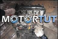 ДВИГАТЕЛЬ DO AUDI A4, A6 110 PS TDI 1995-2000 ГОД