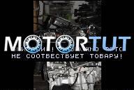 ДВИГАТЕЛЬ DO BMW SERII 5 E60 E61 520D 177KM N47