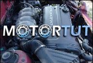 ДВИГАТЕЛЬ DO DAEWOO LANOS 1.5 1.6 16 V / GWARANCJA