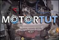 ДВИГАТЕЛЬ DO FIAT SIENA / PUNTO 1.2, STAN BDB