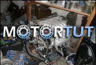 ДВИГАТЕЛЬ DO MITSUBISHI CARISMA 1.8 GDI