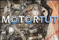 ДВИГАТЕЛЬ DO VW 1.9 TDI GOLF IV, SKODA, AUDI A3, SEAT