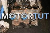 ДВИГАТЕЛЬ DOL SILNIKA CITROEN C5 2, 0 HDI 136 KM
