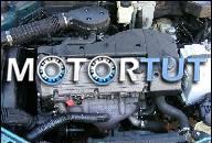 ДВИГАТЕЛЬ FIAT 1, 4 12V BRAVO BRAVA В СБОРЕ