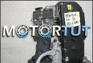ДВИГАТЕЛЬ FIAT BRAVA BRAVO 1.4 12 V НОВЫЙ 182A5000 3000 MAREA