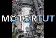 ДВИГАТЕЛЬ FIAT BRAVO 1.4 12V ИСПРАВНЫЙ W DOBRYM STANIE