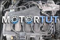 ДВИГАТЕЛЬ FIAT BRAVO BRAVA MAREA PALIO 1.6 1, 6 16V