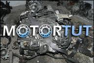 ДВИГАТЕЛЬ FIAT BRAVO BRAVA MAREA SIENA PALIO 1.6 16V