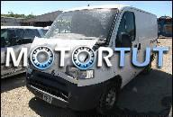 ДВИГАТЕЛЬ FIAT DUCATO 1.9TD 1.9 TD FIATA