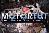 ДВИГАТЕЛЬ FIAT DUCATO 2.8 JTD 2002R.