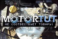 ДВИГАТЕЛЬ FIAT GRANDE PUNTO BRAVO 1.4 16 V