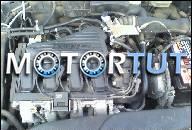 ДВИГАТЕЛЬ FIAT MAREA 1.6 16V Z NIEMIEC В СБОРЕ