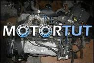 ДВИГАТЕЛЬ FIAT PALIO 1.2 75KM Z NIEMIEC 111000KM