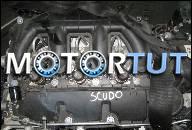 ДВИГАТЕЛЬ FIAT SCUDO 07-> 2.0 MULTIJET 120PS RHK