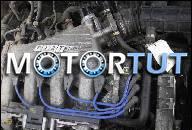 ДВИГАТЕЛЬ FIAT SIENA PALIO BRAVA BRAVO MAREA 1.6 1, 6