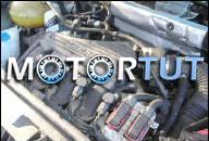 ДВИГАТЕЛЬ FIAT STILO 1.6 16 V ВКЛЮЧАЯ. 12 МЕС. ГАРАНТИЯ