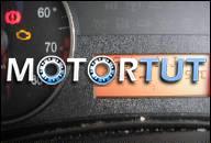 ДВИГАТЕЛЬ FIAT STILO 1.6 1, 6 16V BDB W-WA ЗАПЧАСТИ