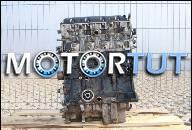 ДВИГАТЕЛЬ FIAT ULYSSE LANCIA ZETA 2.1 TD 12V P8C