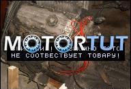 ДВИГАТЕЛЬ FIAT UNO 1, 7 D 1997 WARSZAWA-OKOLICE