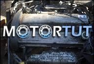 ДВИГАТЕЛЬ FORD ESCORT BOLERO MONDEO 1, 6 1.6 16V ZETEC