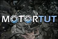 ДВИГАТЕЛЬ FORD FIESTA 1.3 MPI ESCORT