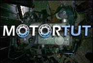 ДВИГАТЕЛЬ FORD FIESTA FOCUS 1.8 DI