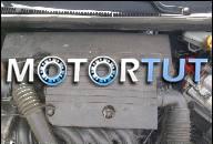 ДВИГАТЕЛЬ FORD FIESTA MK 6 1, 25 DURATEC 04R.