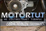 ДВИГАТЕЛЬ FORD FOCUS C MAX 1, 6 CDTI 04