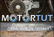 ДВИГАТЕЛЬ FORD FOCUS C MAX 1, 6 CDTI 04''