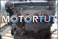 ДВИГАТЕЛЬ FORD FOCUS, MONDEO - 1.8 16V ZETEC