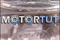 ДВИГАТЕЛЬ FORD GALAXY 2.3 16V 146 KONI 95-