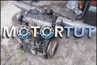 ДВИГАТЕЛЬ FORD GALAXY SZARAN 1.9 TDCI MALY PRZEBIEG!