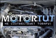 ДВИГАТЕЛЬ FORD GALAXY, VW SHARAN, 2, 3 BEZZYNA
