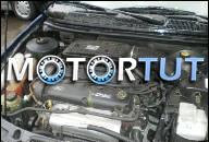 ДВИГАТЕЛЬ FORD MONDEO 1, 8L I 16V 85KW 115PS