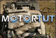 ДВИГАТЕЛЬ FORD MONDEO 2.5 V6 GWARANCJA