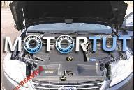 ДВИГАТЕЛЬ FORD MONDEO 4 1.8 TDCI + WYMIANA I DOWOZ