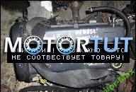 ДВИГАТЕЛЬ FORD MONDEO FOCUS 1, 8 ZETEC